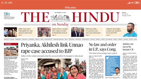 the hindu news today